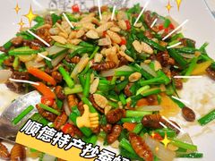 -哥顿酒店休闲会所