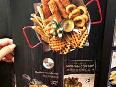 菜单-灵意咖啡·西班牙美食(汕头金平万达广场店)
