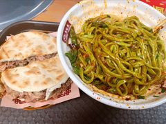 -老陈婆手工面庄