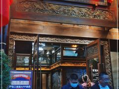门面-陈麻婆豆腐总店