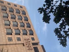 -杭州君悦酒店
