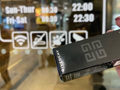 -大洋晶典(东街店)