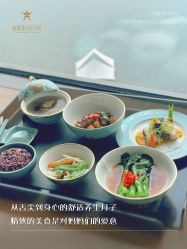 -新寰亚月子会所(金鸡湖凯宾店)