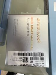 点击看大图 -云南铜雀台美容医院