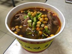 生烫牛肉粉-江三王记牛杂馆(总店)
