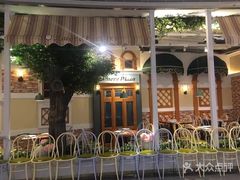 -C'è Amore爱意(亿合城店)