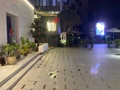 -梧桐花园餐厅(新城店)