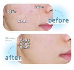 -Cream88颜皮肤管理中心