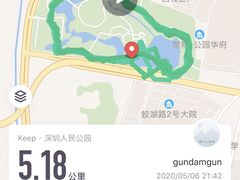 -人民公园(罗湖区)