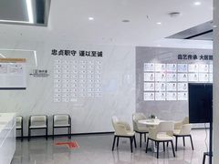 -深圳麦芽口腔医院(罗湖总院)