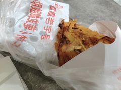 -半月镰胡姐脆皮萝卜饺子