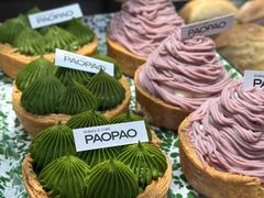 流心抹茶麻薯挞-PAOPAO Bakery&Café(港汇店)