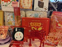 -鹰巢数码EAGLE’S NEST(燕莎店)