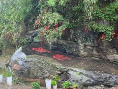 -禅宗三祖寺