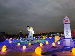 -华夏文旅海洋公园