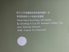 -ADO KAFE(大学城店)