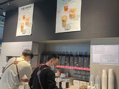 -Seesaw Coffee(环贸iapm店)