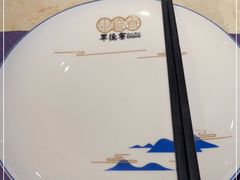 -点都德·毕德寮
