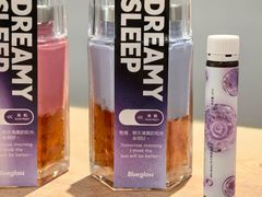 -Blueglass酸奶(华贸购物中心店)