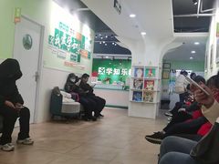 -学知乐教育·幼小衔接·小学科辅导(嘉定镇校区)