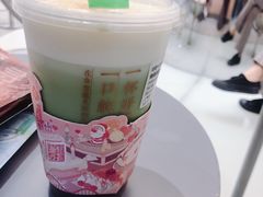 -奈雪的茶(新天地广场PRO店)
