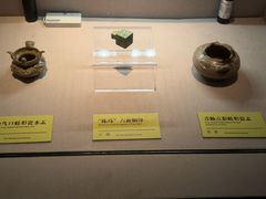-台州博物馆