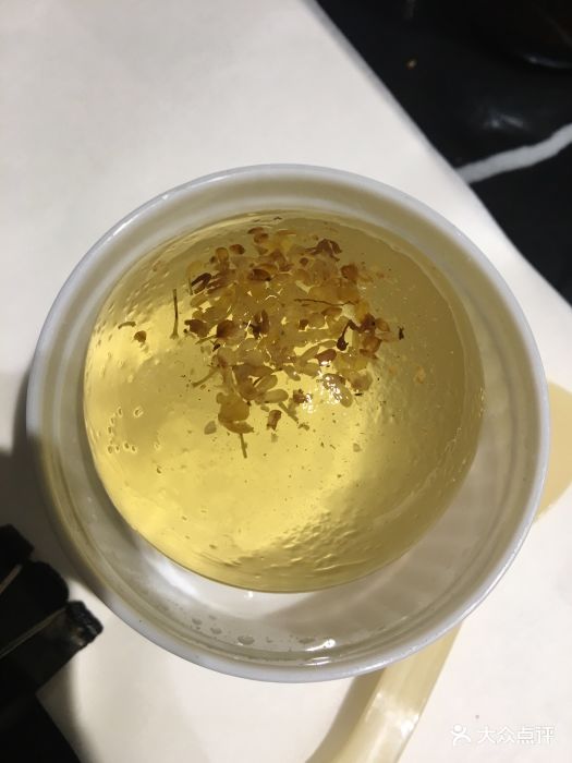 本宫的茶(南开大悦城店)桂花茶冻图片 第7张