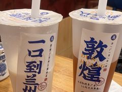 -西部马华清真兰州牛肉面·烧烤夜市(关东店)