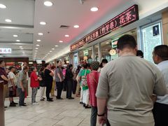 -芦庄子桂顺斋(和平路总店)