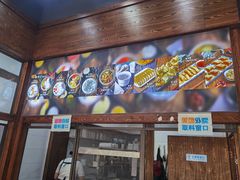 门面-文昌邓记清补凉(西沙路店)