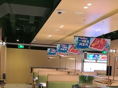 -海底捞火锅(吴中路店)