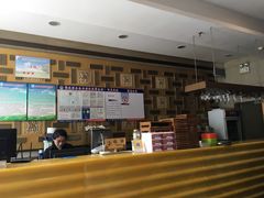 -圆缘园时尚西餐厅(新悦国际店)