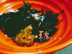 -阿麟馄饨(延长路店)