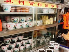 -华生行(大良店)