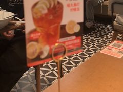 -新发现(苏州中心商场店)