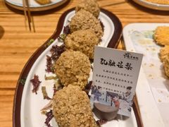 -彭家大院(弘道路店)