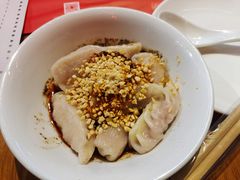 -付小姐在成都(吾悦广场店)