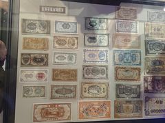 -沈阳金融博物馆