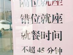 -德克士(中盛国贸店)
