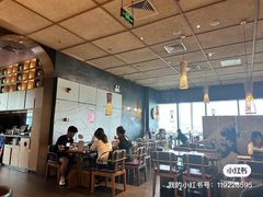 -炙柒Sekinana·精致料理 烧鸟·铁板烧(海上世界店)