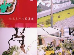 -老外街
