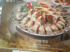 -咸草酱蟹