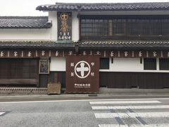 -中村藤吉(本店)