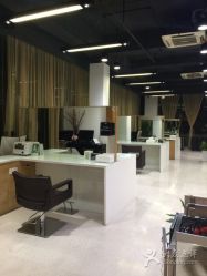 -CARR SALON