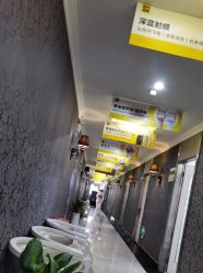 -深圳阳光医疗美容医院·旗舰店