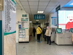 -吉林大学第二医院(自强院区)