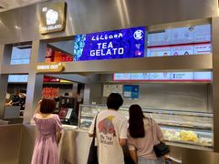 -LELECHA乐乐茶(上海五角场万达广场店)