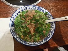 -老三羊汤【北兴隆街店】