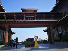 -壮乡楼民俗文化苑(李宁体育园店)