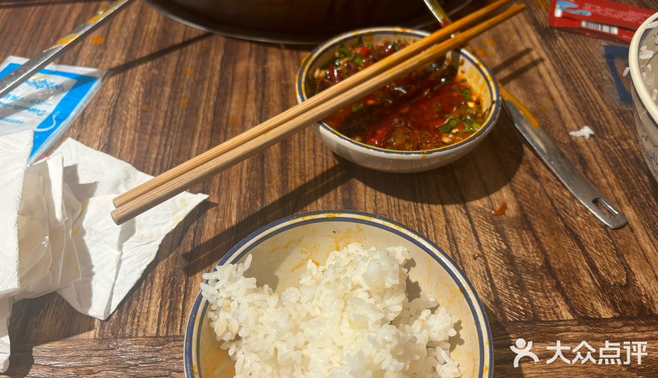 舌尖上的麻辣狂欢🌶️